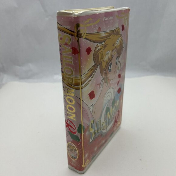 Sailor Moon R The Movie - The Promise of the Rose - Picture 2 of 4